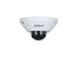 5Мп WizMind Fisheye (DH-IPC-EB5541-AS (1.4мм)) DH-IPC-EB5541-AS (1.4мм) фото 1