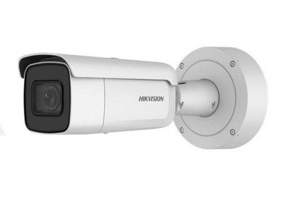 4 МП EXIR вариофокальная IP камера (DS-2CD2643G2-IZS (2.8-12мм)) DS-2CD2643G2-IZS (2.8-12мм) фото