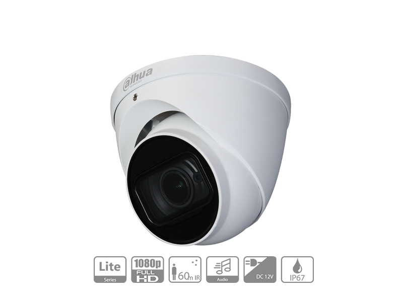 2 Мп HDCVI відеокамера (DH-HAC-HDW1200TP-Z-A (2.7-12мм)) DH-HAC-HDW1200TP-Z-A (2.7-12мм) фото