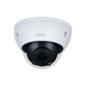 2Mп Starlight IP відеокамера Dahua (DH-IPC-HDBW3241RP-ZAS (2.7-13.5мм)) DH-IPC-HDBW3241RP-ZAS (2.7-13.5мм) фото 2