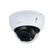 2Mп Starlight IP відеокамера Dahua (DH-IPC-HDBW3241RP-ZAS (2.7-13.5мм)) DH-IPC-HDBW3241RP-ZAS (2.7-13.5мм) фото 1