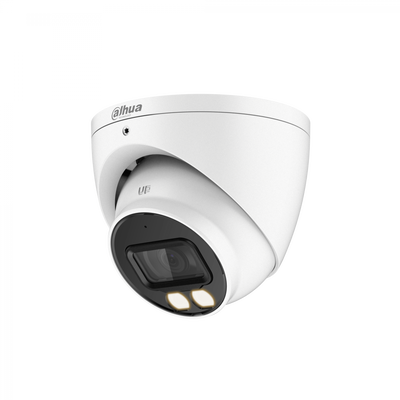 5мп HDCVI Dahua с подсветкой и микрофоном (DH-HAC-HDW1509TP-A-LED (3.6мм)) DH-HAC-HDW1509TP-A-LED (3.6мм) фото