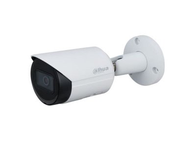 2Mп Starlight IP відеокамера Dahua c ІК підсвічуванням (DH-IPC-HFW2230SP-S-S2 (2.8мм)) DH-IPC-HFW2230SP-S-S2 (2.8мм) фото