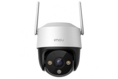 камера 4MP Wi-Fi P&T (IPC-S41FP (3.6мм)) IPC-S41FP (3.6мм) фото
