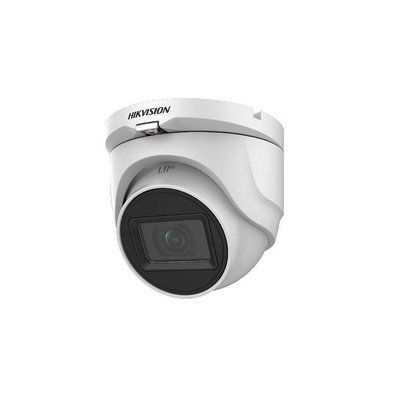 5мп видеокамера Hikvision (DS-2CE76H0T-ITMF(C)(2.8мм)) DS-2CE76H0T-ITMF（C）(2.8мм) фото