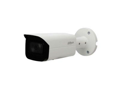 4Mп IP видеокамера Dahua с WDR (DH-IPC-HFW2431TP-ZS-S2 (2.7-13.5мм)) DH-IPC-HFW2431TP-ZS-S2 (2.7-13.5мм) фото