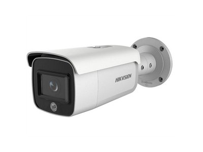 2 Мп IP відеокамера Hikvision (DS-2CD2T26G1-4I (4мм)) DS-2CD2T26G1-4I (4мм) фото